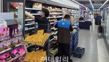 "4.8조원 풀린다" 편의점·마트 희비 또 갈릴까…민생지원금 데자뷔