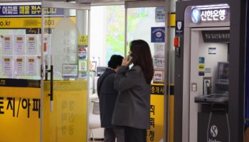 ‘허가 신청’만 해도 양도세 중과 면제…다주택자 매물 출회 ‘총력전’