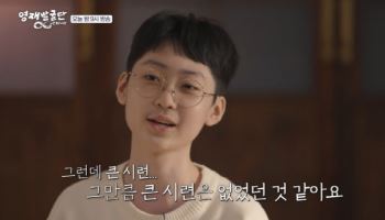 ‘IQ 204’ 백강현, 옥스포드 불합격 후…“혹독한 시간” 게임 개발