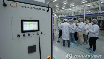 금감원에 발목 잡힌 한화솔루션 `2.4조 유증`…"성실히 답변할 것"(종합)