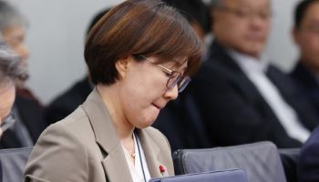 ‘김현지 부속실장 명예훼손’ 인터넷매체 발행인 구속영장 기각