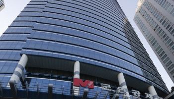 엠플러스운용 매각, 금융당국 문턱 넘었다…이달 딜 마무리[only 이데일리]