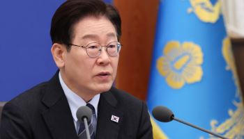 이스라엘, ‘전시 살해=유대인 학살’ 李대통령 발언에 “용납 못해”