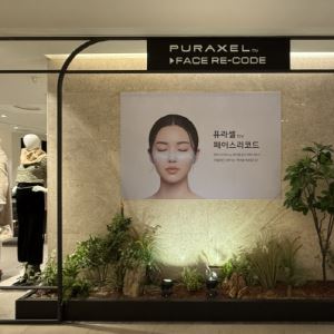 라메디텍, 피부과 레이저 시술 백화점서 받는다...“10명 중 8명 재방문”[전문가 인사이트]
