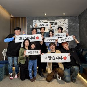 '왕사남', '극한직업' 넘고 역대 흥행 2위 등극