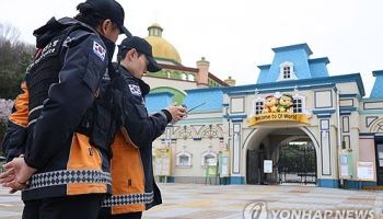 “사라진 ‘늑구’ 어디에”…사파리서 탈출한 늑대 행방 묘연