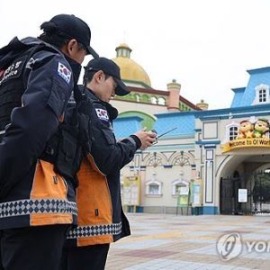 “사라진 ‘늑구’ 어디에”…사파리서 탈출한 늑대 행방 묘연