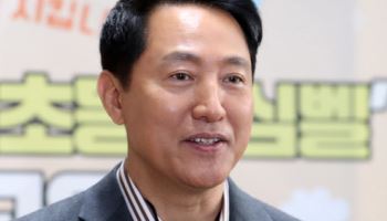 오세훈 "정원오, 李 대통령 마음부터 바꿔라"