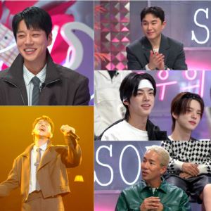 "저 정도면 애인 있는 듯"… 황치열 '불후' 무대에 설왕설래