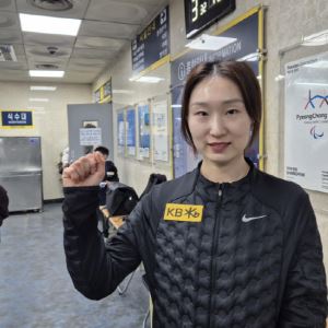 최민정, 국가대표 선발 1위 확정…마지막 태극마크 획득