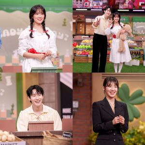 '살목지' 김혜윤·김준한, '놀토' 예능 나들이… 촬영장 괴담 공개