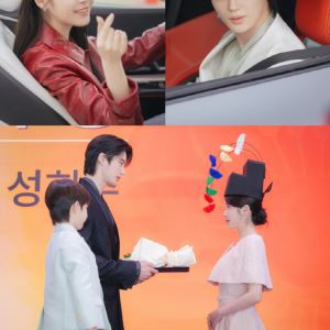 '21세기 대군부인' 아이유, 변우석 향해 플러팅… "결혼해줘"