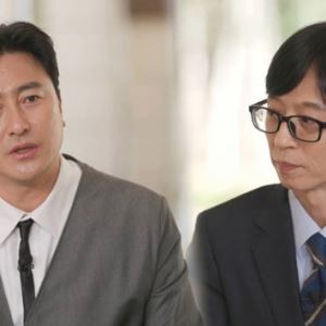 안정환, 유튜브 수익 4억 원 기부… "어려운 친구들 도와주고파"