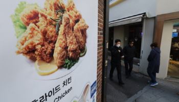 배달하면 이미 3만원인데…치킨값 또 뛰나