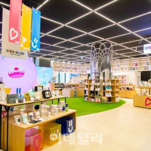 "내가 만든 상품이 서울 대표 굿즈가 된다"