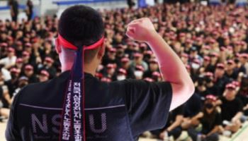 삼성전자 노조 "성과급 40조 넘게 달라"…싸늘한 주주들