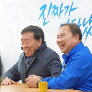 안산 제종길·송바우나 "김철진 지지"…원팀 강조