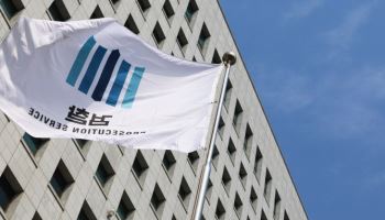 특사경 통제는 누가?…금융위로 공이 넘어가나