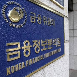 FIU, 오늘 코인원 제재 확정…두나무 승소 여파 촉각