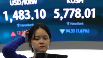 美·이란 협상 결렬에 코스피 1%대 하락 출발…5700선서 등락