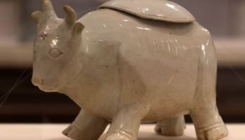 간송미술관, 백자희준