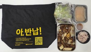 '배달 그릇 반납해주세요'…플라스틱값 급등에 사장님들 궁여지책