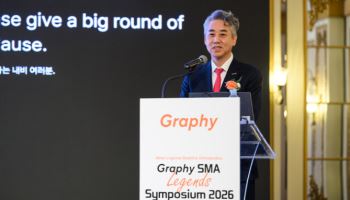 Graphy Pushes ESG Through SMA Tech to Expand Multigenerational Care
