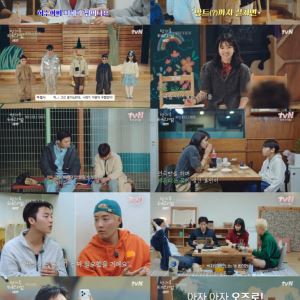 손 하트 받은 김태리→하윤이 살핀 최현욱…'방과후 태리쌤' 가득 채운 감동