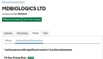 허장산 지배 ‘100파운드’ 英 법인, 아일리아 시밀러 입찰…삼천당 연관성 촉각[only 이데일리]