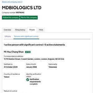 허장산 지배 ‘100파운드’ 英 법인, 아일리아 시밀러 입찰…삼천당 연관성 촉각[only 이데일리]