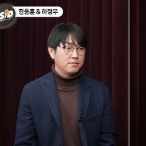 달아오른 부산 북구갑…한동훈 출마·민주 ‘하정우 영입’ 총력