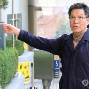 고교 앞 소녀상 '매춘 진로지도' 현수막…檢, 김병헌 대표 구속기소