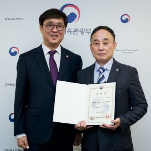 속도 내는 문체부 기관장 인선, '보은인사 '논란에 우려 확산