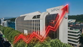 Ildong Jumps 15% on Re-merger, Stem Cells Surge[K-bio pulse]