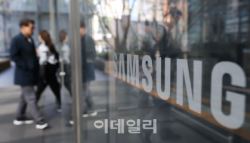 뭐 담았길래…국민연금, 1년에  224조 번 비결은