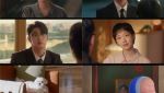 김고은·김재원 조합 통했다…'유미의 세포들3', 돌아오자마자 1위