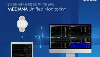 메디아나, 웨어러블 심전도 1500병상 이상 확보…상급종합병원 도입 확대