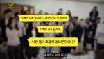 "너, 나랑도 할 수 있지?"…신도들에 '집단 성관계' 강요한 목사