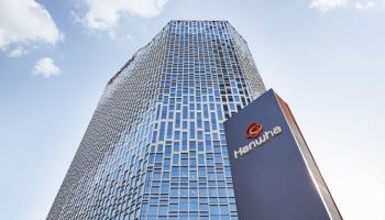 그룹 정점 ‘한화에너지’도 노조 설립…승계·IPO에 변수 급부상 [only 이데일리]