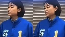 ‘음주운전' 지적에 “李 대통령도 전과 있는데…” 천영미, 결국 사과