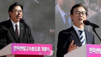 지방선거 D-50…부산시장 후보, 전재수 45% vs 박형준 35%