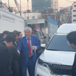 석방되자마자 화상 설교.."보석조건 위반" 고발당한 전광훈