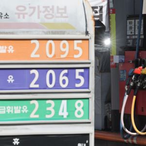 ‘중동발 충격’ 수입물가 28년만에 최대 상승… 원유값 두 배↑