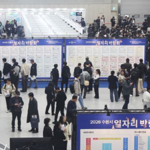 3월 취업자수 20.6만명 증가…청년층은 41개월째 감소(상보)