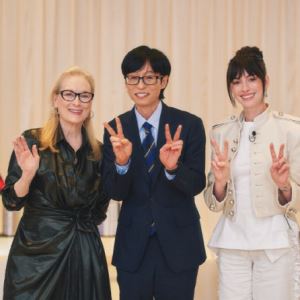 앤 해서웨이도 '유느님' 알아봤다 "전날 광고에서 봐"