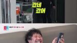 육중완, '나혼자산다'에서 아내와 산다…결혼 10년 차 일상 최초 공개