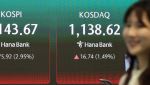 2월 시중 통화량, 6000억원 늘어…10조원대 가계 뭉칫돈, 증시로 흡수