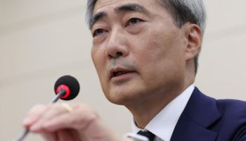 신현송 한은 총재 후보자, ‘검머외 총재’ 지적에 “다 제 불찰”