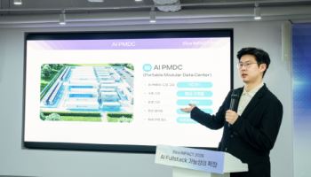 '2조 AI 고속도로' 뚫는다... 엘리스, GPU 1만장 연결 승부수