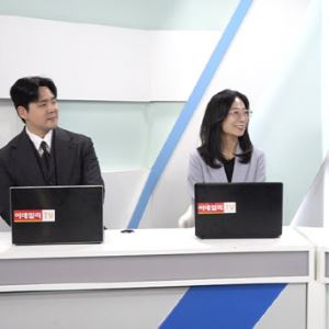 [건강365 닥터인사이트]보험 커스터마이징 시대…개인 맞춤 설계 중요성 부각